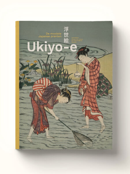 Uikyo-e boek cover